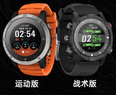 国产品牌发力智能运动手表，ROOZYM如骏绝地COSMO6系列